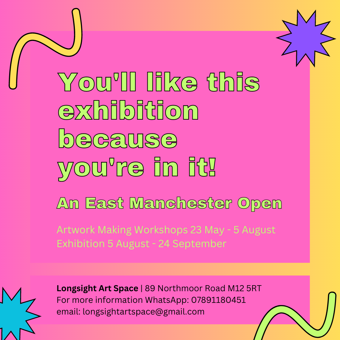You’ll like this exhibition because you’re in it!